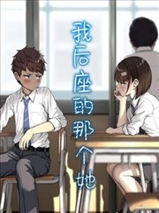 我在宫墙下开饭馆封面