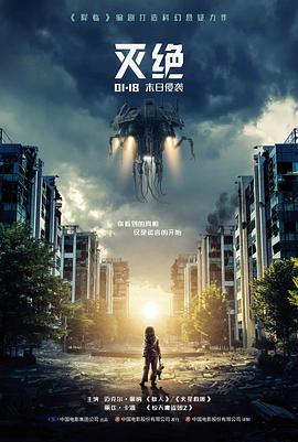 炖肉大合集皇帝设定考据配图