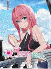 一口砂锅定江山封面